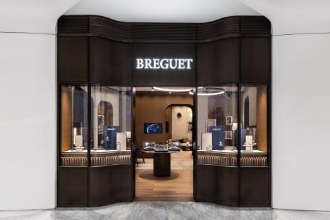 Boutique Breguet Wuhan SKP